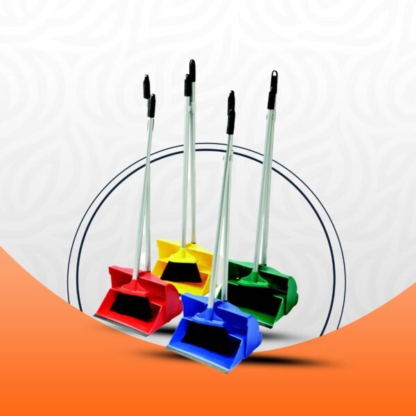 Dustpan and Brush-መጥረጊያ እና ማፈሻ