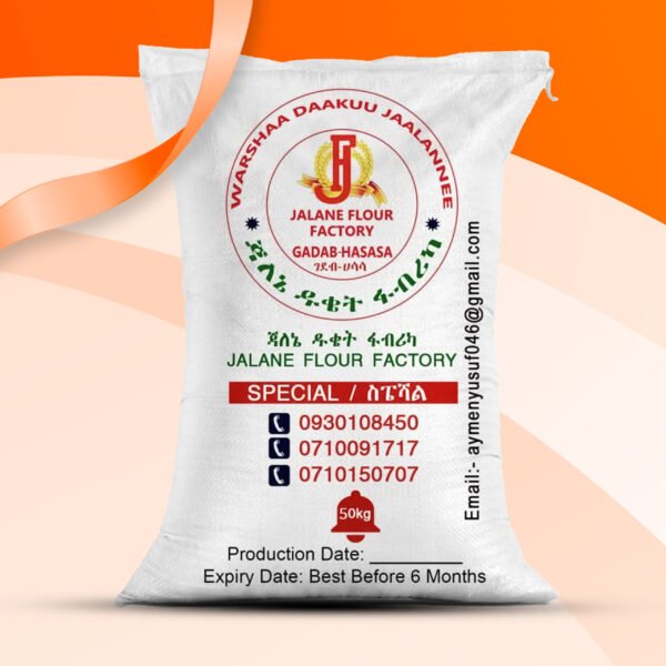 Wheat Flour-የስንዴ ዱቄት (50KG)
