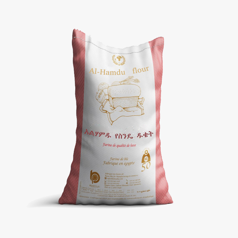Flour Al-Hamdu (50kg)
